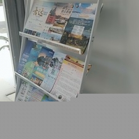雜志架報(bào)刊架