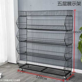 斜口篮网式架