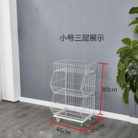 斜口篮网式架