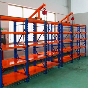 模具架